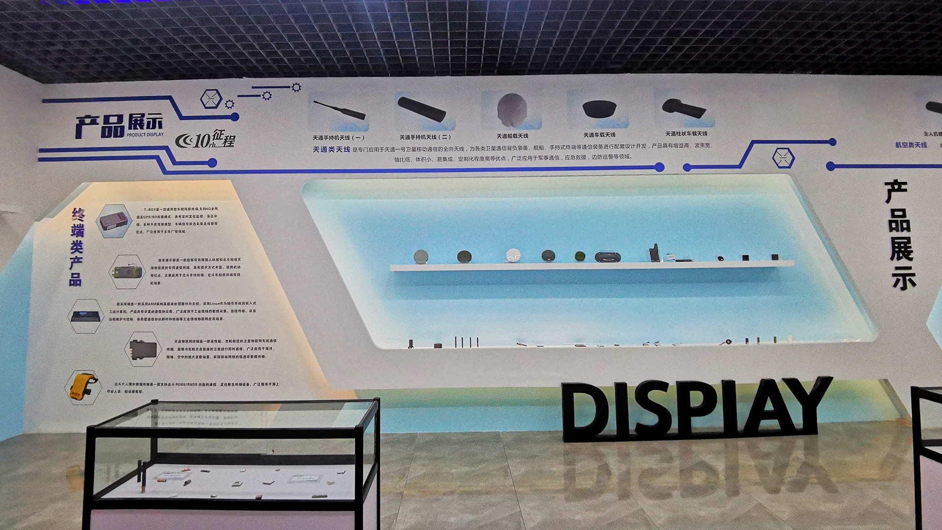 品質(zhì)第一，信譽(yù)至上